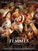 La fuente de las mujeres La fuente de las mujeres